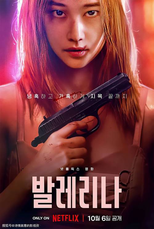 深度解析《特务退魔忍》官方最新版的魅力与挑战