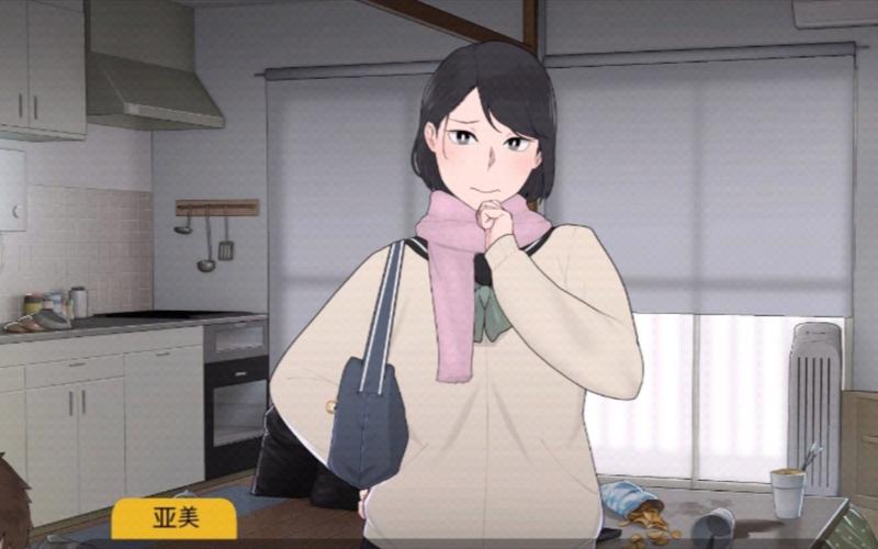 迷失的季节游戏官网深度分析：探索游戏的独特魅力与市场潜力