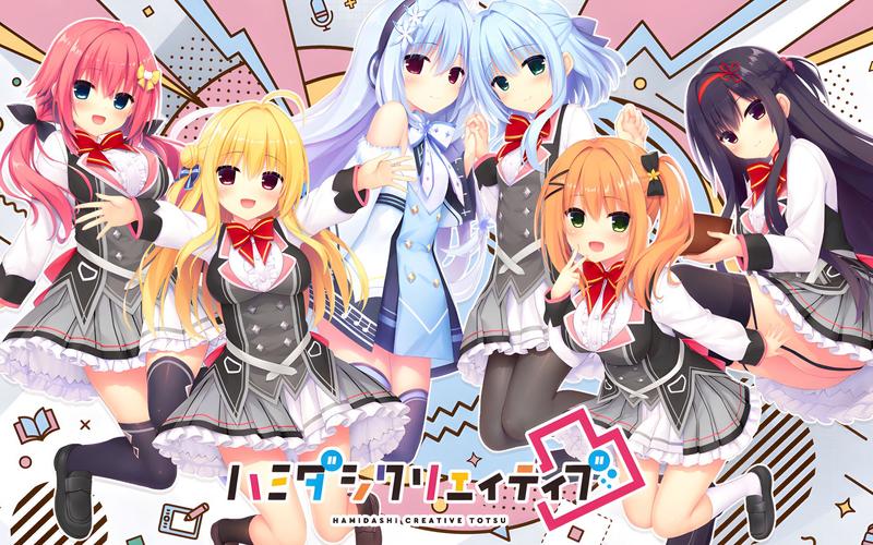 灵感满溢的甜蜜创想最新版本使用教程