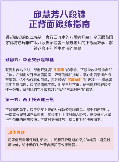 如何顺利访问脚下的正常生活1V1.41官方网站的详细教程