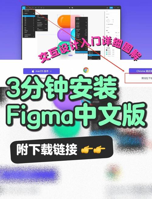 如何下载和安装种马V0.12汉化版：新手实用教程