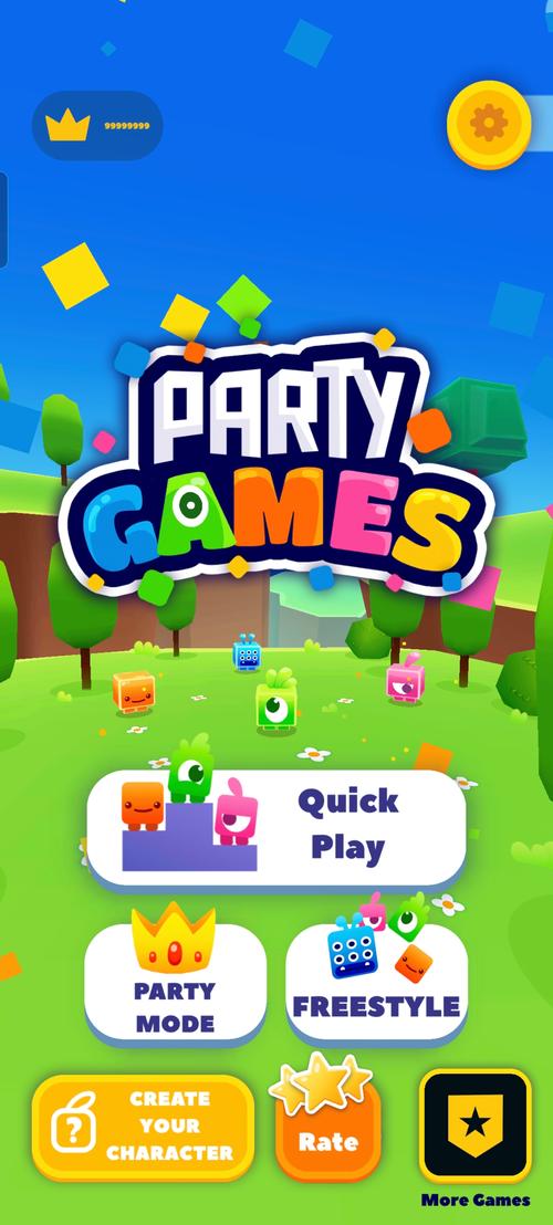 宿敌派对游戏下载：从游戏机制到玩家体验的深度分析