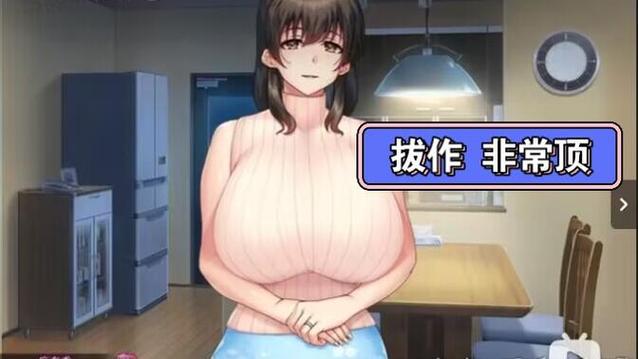 如何下载《魅惑之母的甜蜜索取》：详细实用教程