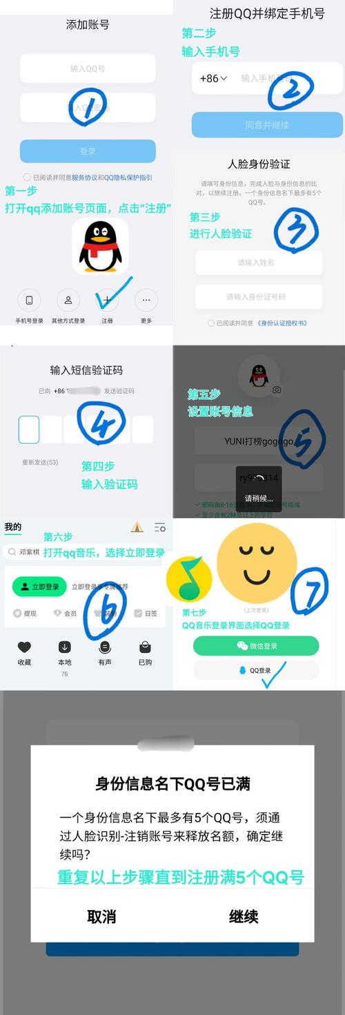 如何在安卓上汉化《迪米特雷斯库的城堡》：详细教程