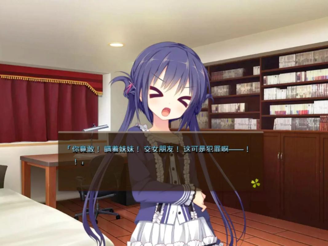 人杏之间游戏官网:深入分析与未来展望