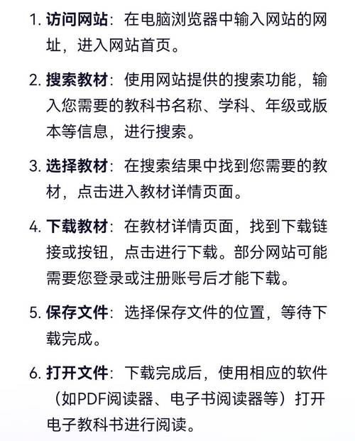 深入解析：如何下载《神女宫5》的最佳实践