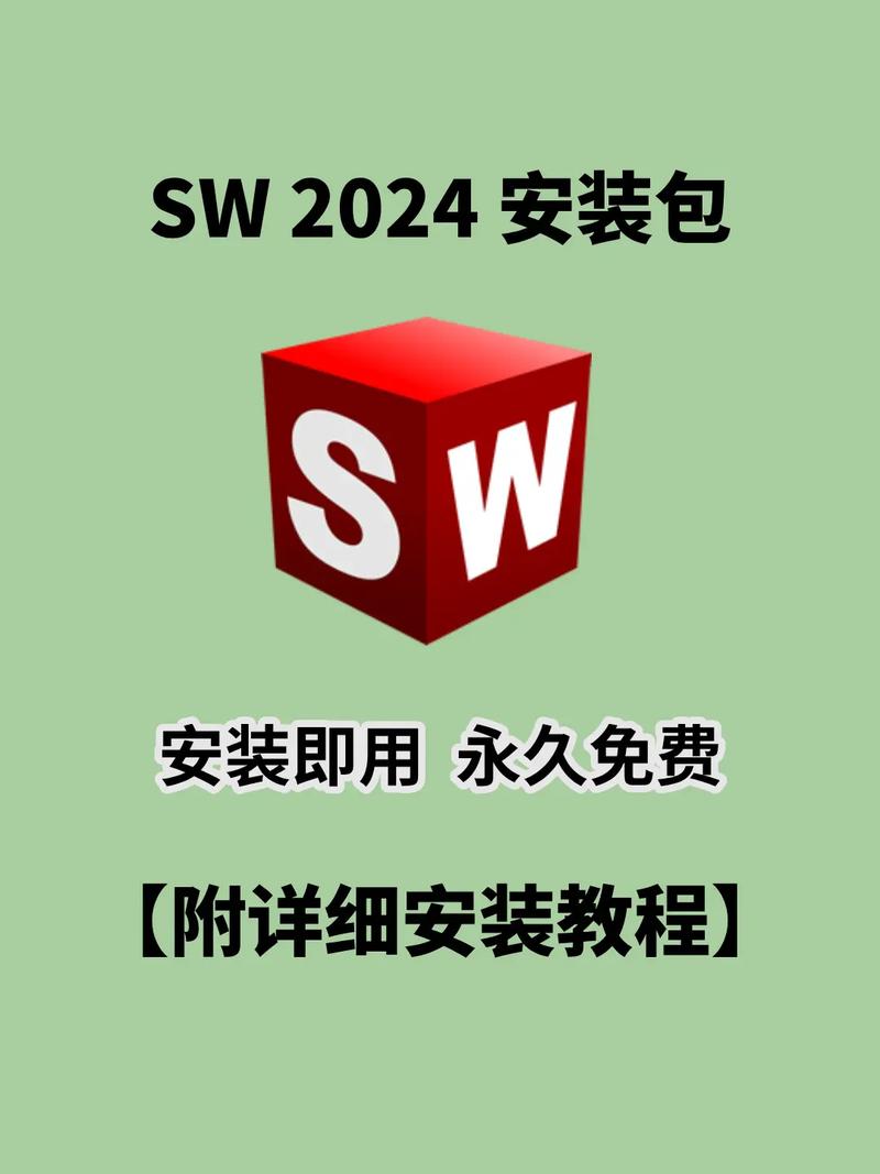 详细教程：下载与安装《萨沙的启蒙》内置89汉化版