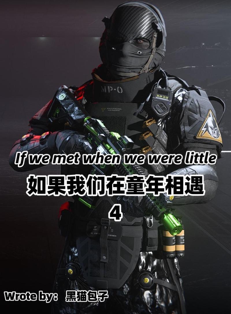 克莉斯塔与托尼奥游戏全攻略：新手必读的详细介绍