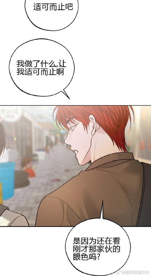 末世情欲：探索末世题材游戏的深层魅力与下载地址的获取策略