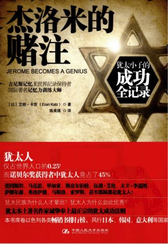 如何下载《他的赌注，她的损失》官方正式版：详细教程