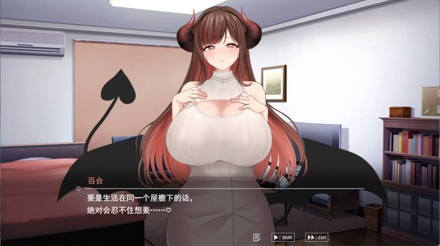 魅魔家族之榨精契约与被捡到的我最新游戏攻略教程