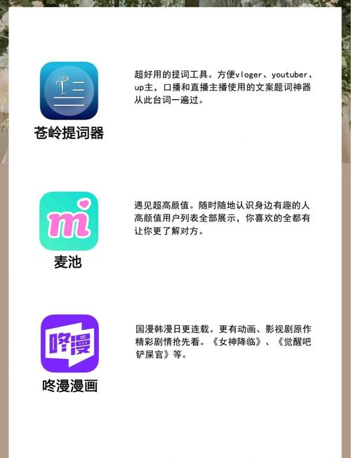 完美软件包官网:绅士游戏领域的潜力与发展前景分析