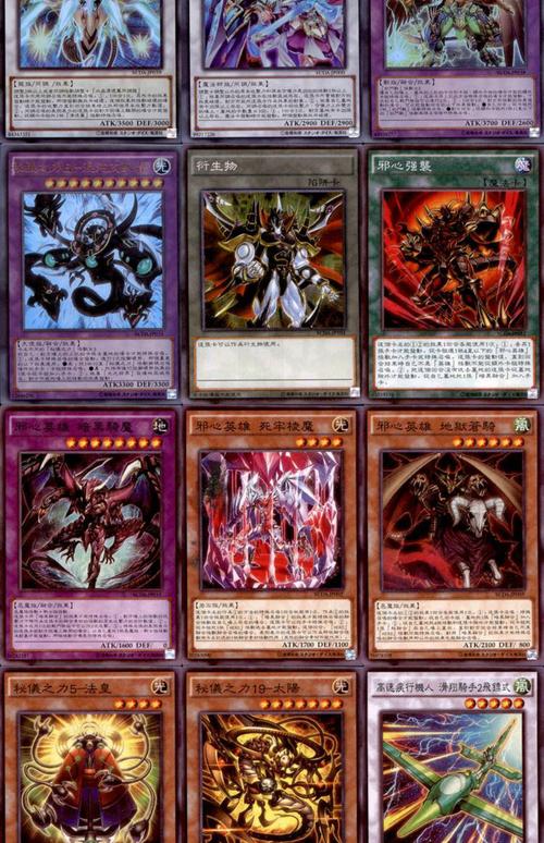 奥秘学园游戏下载：深度解析与玩家体验