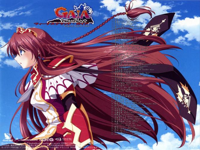 《圣女之血：坠落至混沌的母女双神》最新版本实用教程