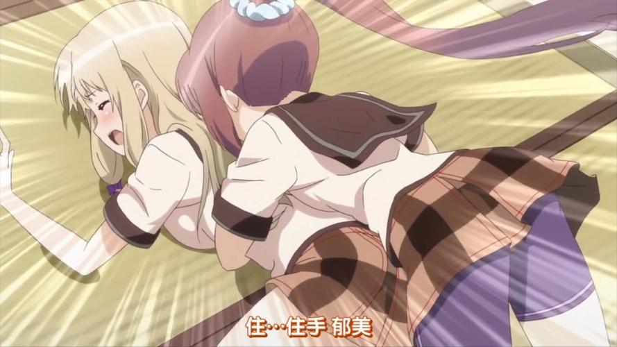 当心那些痴女姐姐们下载安卓:实用安全指南