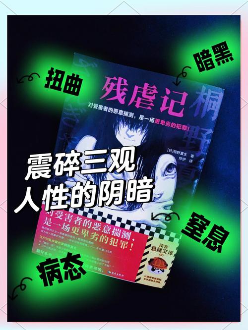 深度解析《暗黑低语者》更新日志：新特性与游戏平衡的深度探讨