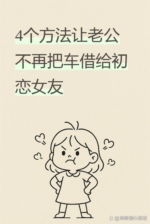 如何在你的女友正在我的身下沦陷游戏官网上顺利开始你的游戏旅程