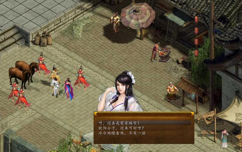 如何下载金庸群侠传5仙狐MOD：详细教程与技巧