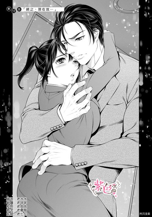 和抖S姐姐同居快乐指南:安卓下载及使用教程