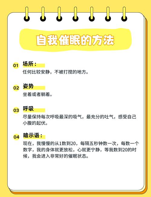 如何创建“被人渣催眠改造的可爱女教师女儿官网”的详细教程