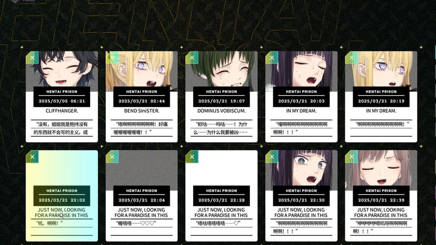 狱警绅士游戏全面指南：从新手到高手的实用教程