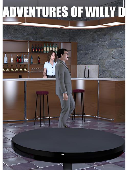 深入解析《威利大冒险》：绅士游戏的魅力与挑战