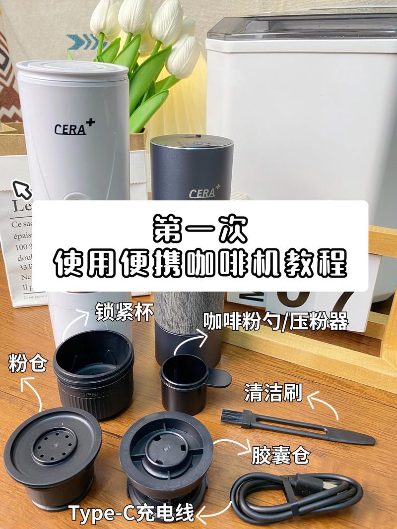 如何轻松访问舒适咖啡馆官方网站的实用教程