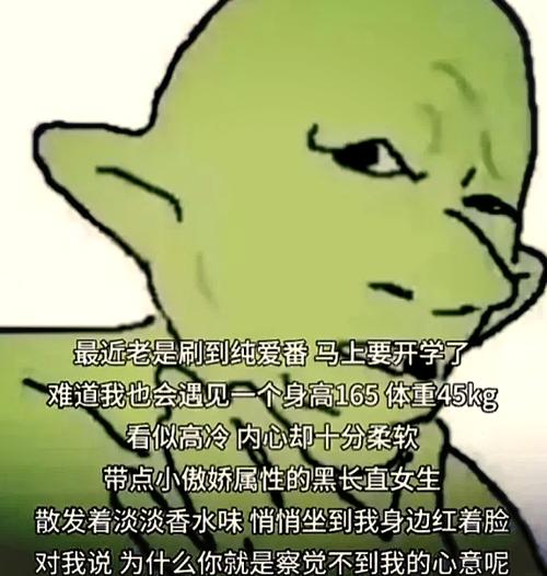 探索哥布林沃克最新版本：游戏机制与玩家体验的深度分析