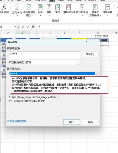 如何查看Dispatch超英派遣中心最新版本及安装指南