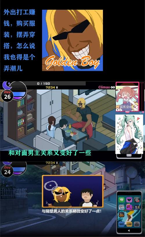 NTR之谜官网:解锁绅士游戏中的复杂心理与情感