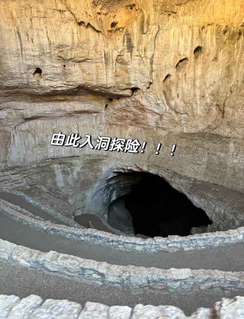 揭秘“封印洞窟”：探索绅士游戏的独特世界