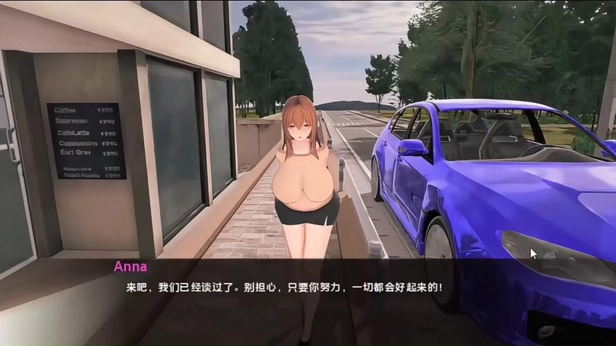 生活的回报：绅士游戏领域的深度解析