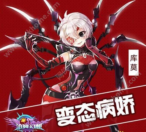 如何获取寡妇的偏远客栈最新版本：详细教程