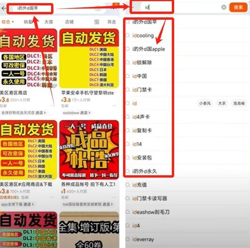 如何下载和安装《被卖到妓院的我的女朋友》游戏：实用详细教程