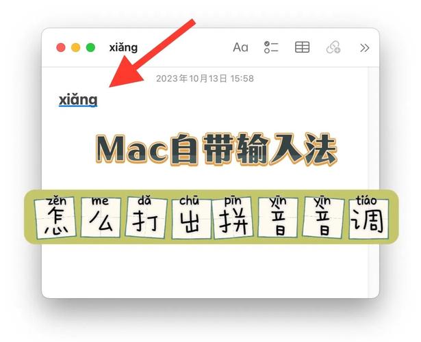 Xiangchuedge最新完整版本获取及使用教程