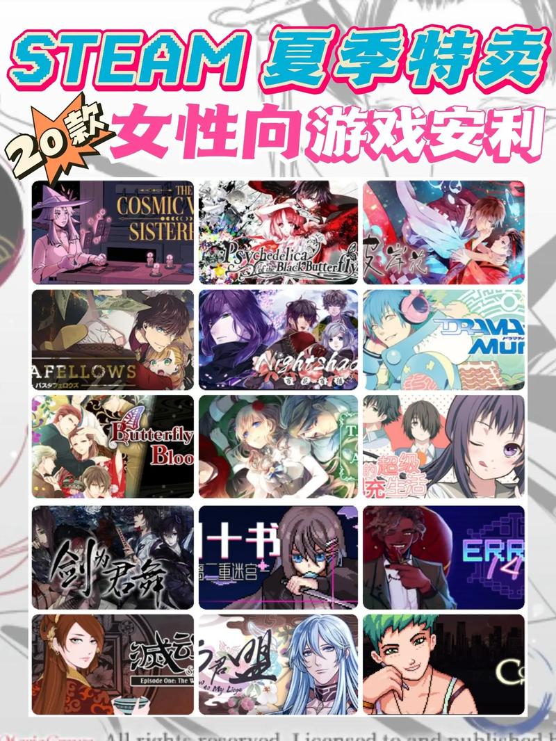 公司的女孩游戏官网：在绅士游戏领域的独特定位与发展潜力分析