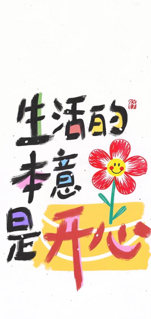 愉快的生活版本大全：探寻绅士游戏中的愉悦体验