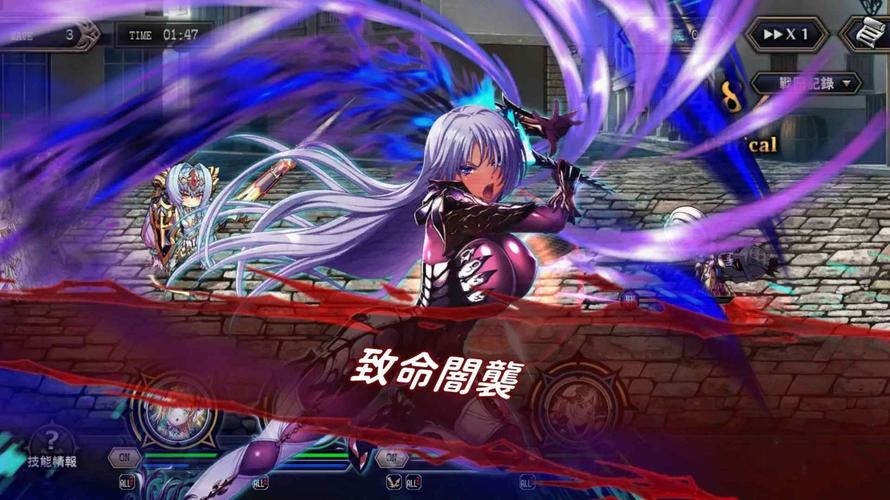 全面解析《伊甸骑士：淫悦的圣魔骑士露西菲尔篇》游戏玩法与技巧