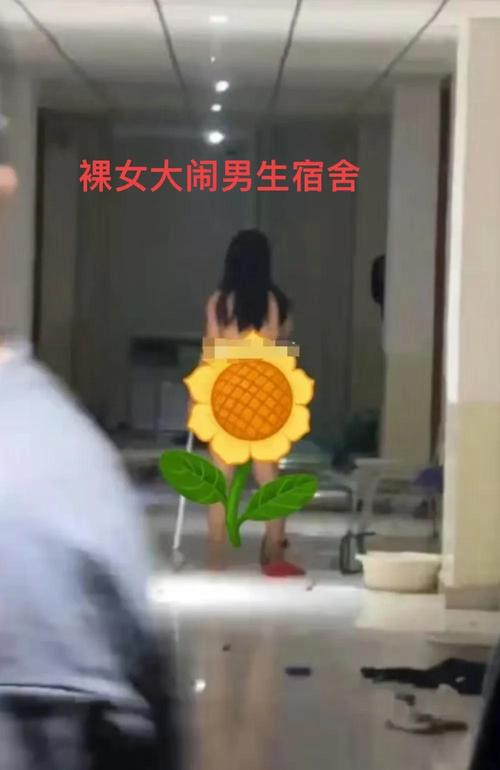 如何使用裸体学院官网进行注册与学习的详细指南