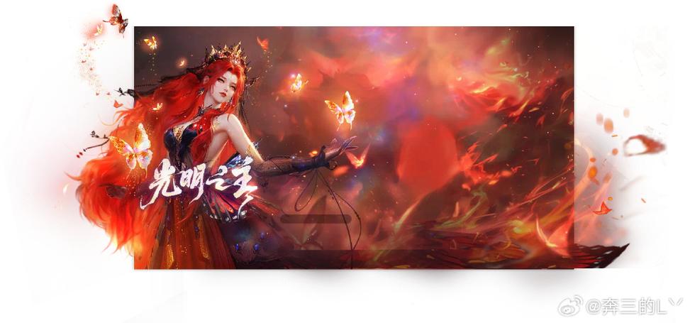 光明之主最新：新手实用详细教程