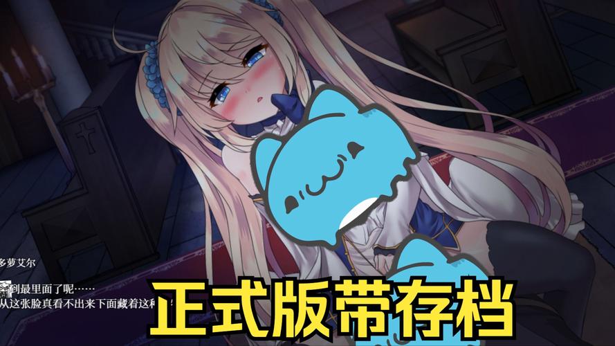 苍色之光与魔剑锻造师最新版本更新及操作指南