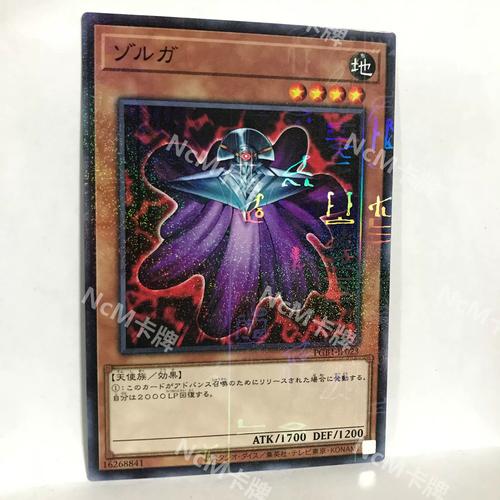 魔鬼都市安卓汉化的深度分析与未来展望