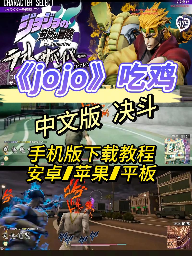 如何下载与安装《冒险者工会：精灵之剑》游戏教程
