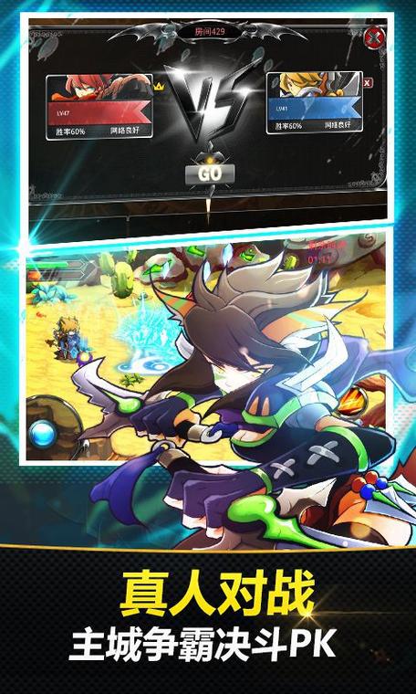 种付勇者传安卓：探索绅士游戏新境界的深度分析