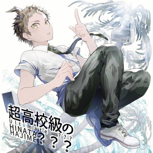 子产岛after 木乃美的柔软运动游戏攻略：新手必备的详细指南