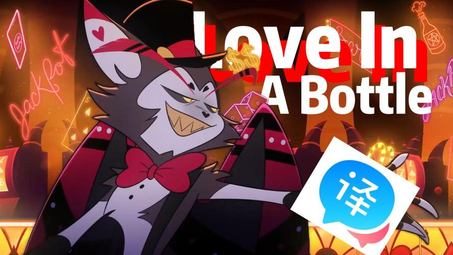 客栈第二季汉化版最新更新内容详解及操作教程