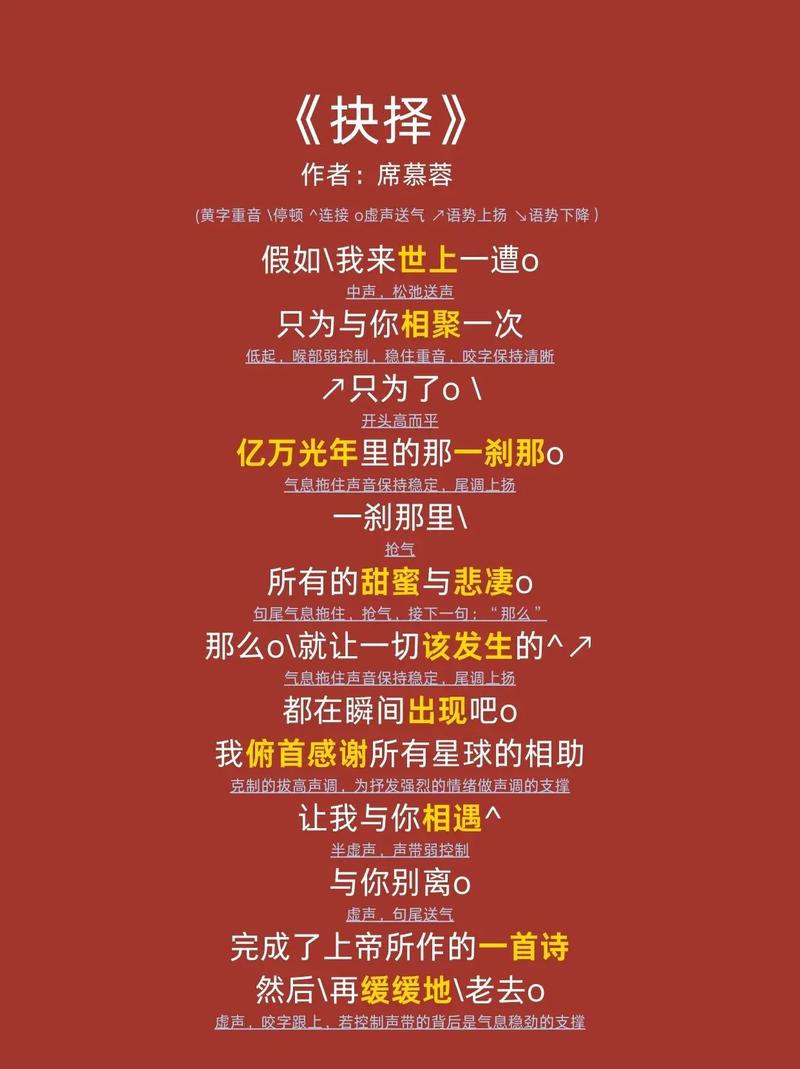 深度解析“欲望的抉择官方网站”：潜在玩家的心灵之旅