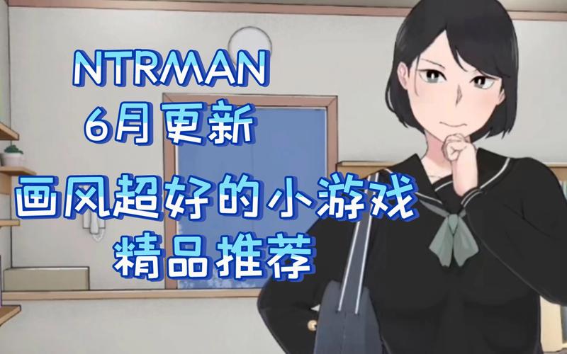 迷失的季节游戏官网深度分析：探索游戏的独特魅力与市场潜力