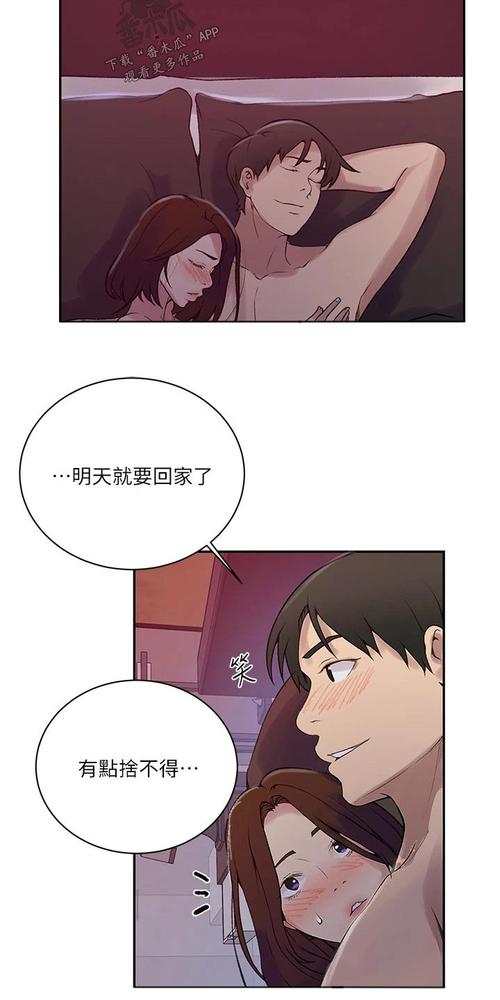 解析《爱妻公寓安卓》的魅力:绅士游戏中的创新与挑战