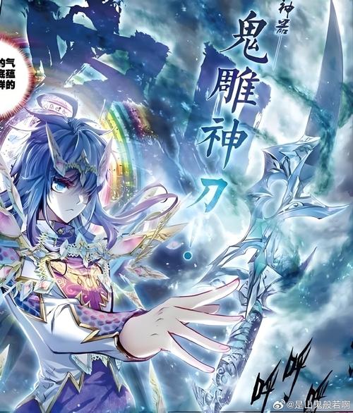 银魔唐三藏：探索奇幻与策略的游戏世界